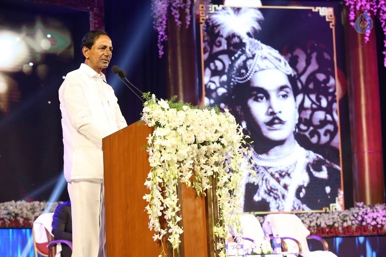 Celebrities at ANR National Award 2017 Event - 26 / 48 photos