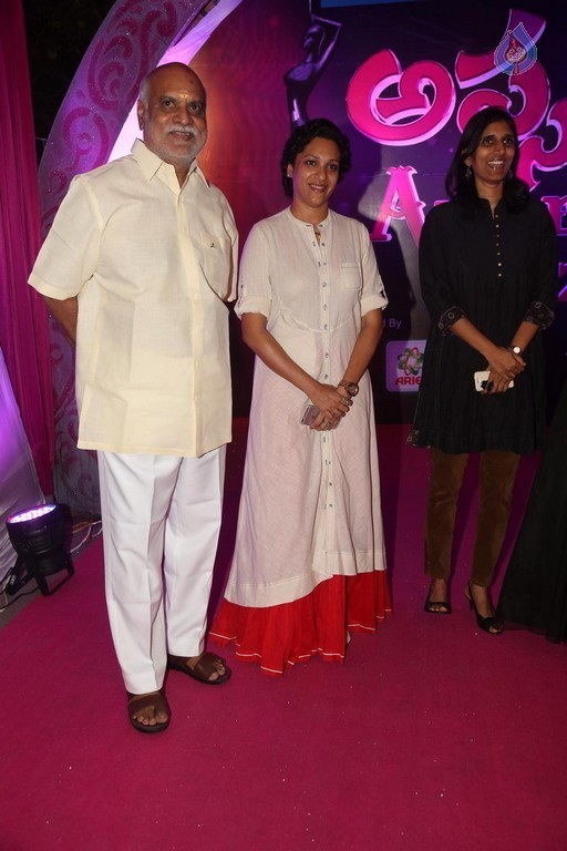 Celebrities at Apsara Awards 2016 - 23 / 105 photos