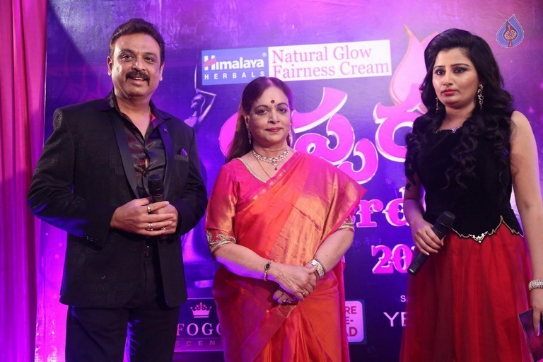 Celebrities at Apsara Awards 2016 - 38 / 105 photos