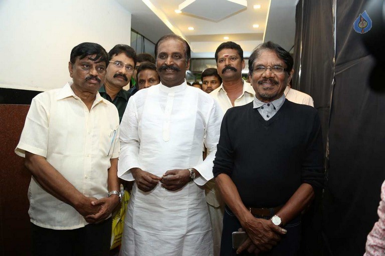 Celebrities at Briic Inauguration - 15 / 63 photos