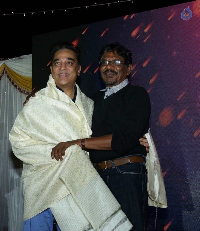 Celebrities at Briic Inauguration - 28 / 63 photos