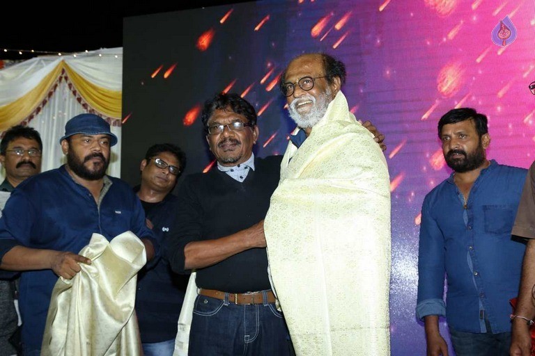 Celebrities at Briic Inauguration - 30 / 63 photos