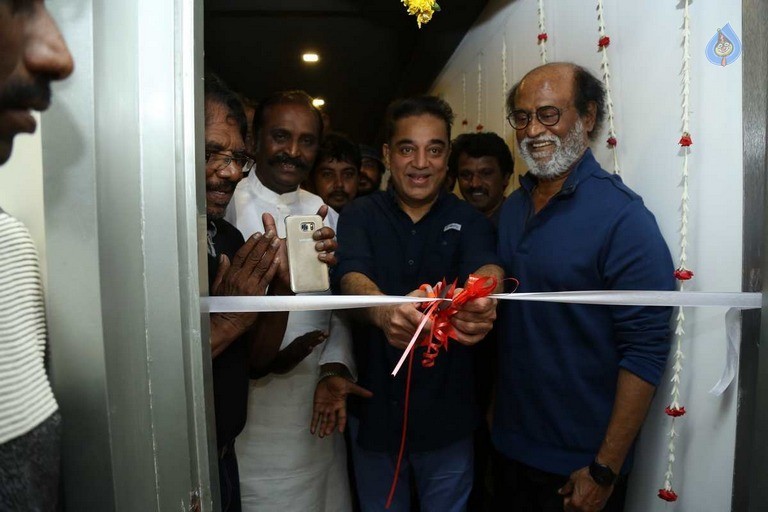 Celebrities at Briic Inauguration - 54 / 63 photos