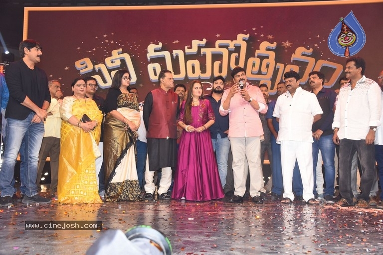 Celebrities at Cine Mahotsavam Event - 22 / 59 photos