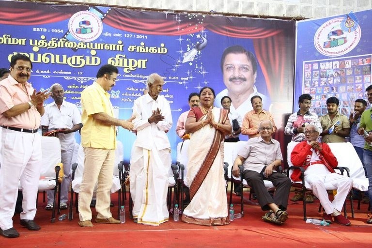 Celebrities at Cinema Journalist Association Function - 18 / 57 photos