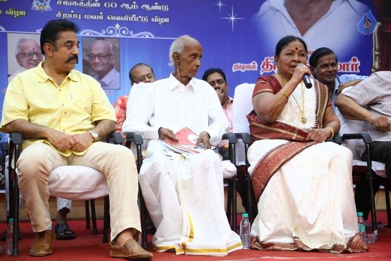 Celebrities at Cinema Journalist Association Function - 36 / 57 photos