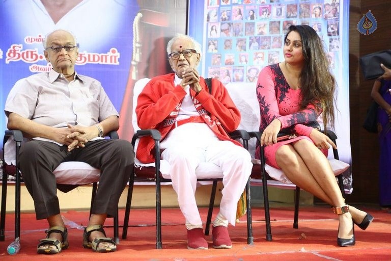 Celebrities at Cinema Journalist Association Function - 38 / 57 photos