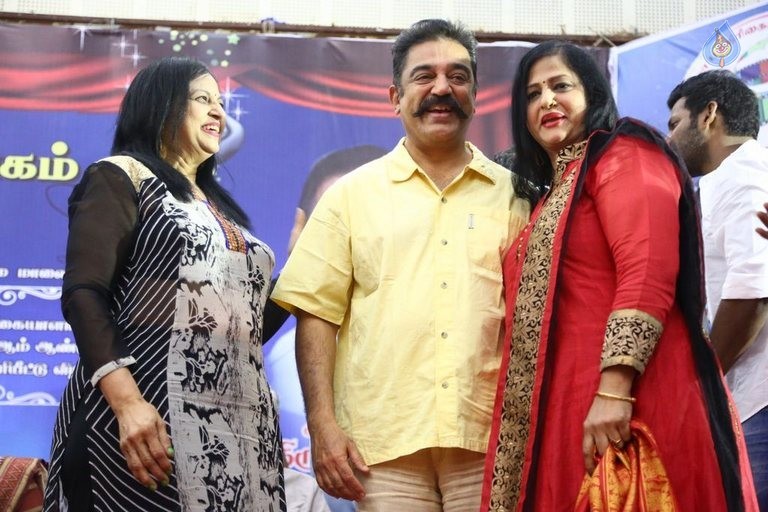 Celebrities at Cinema Journalist Association Function - 50 / 57 photos