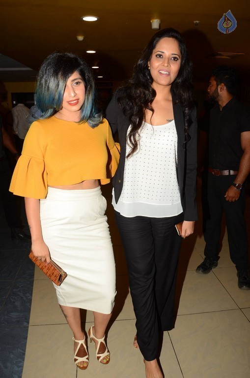 Celebrities at Devi Sri Prasad Live Show - 47 / 92 photos