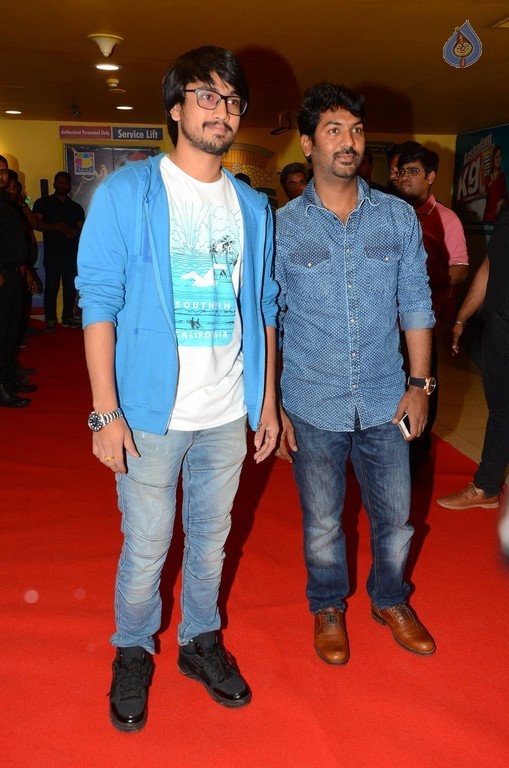 Celebrities at Devi Sri Prasad Live Show - 65 / 92 photos