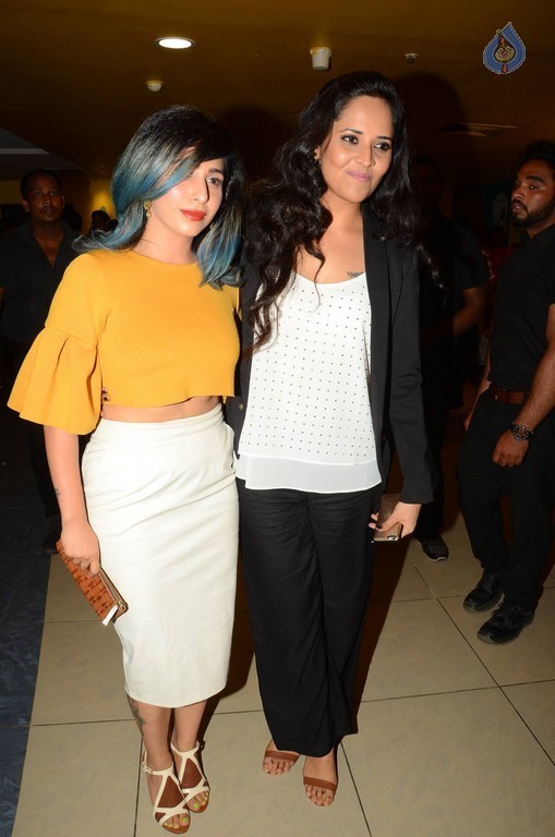 Celebrities at Devi Sri Prasad Live Show - 68 / 92 photos