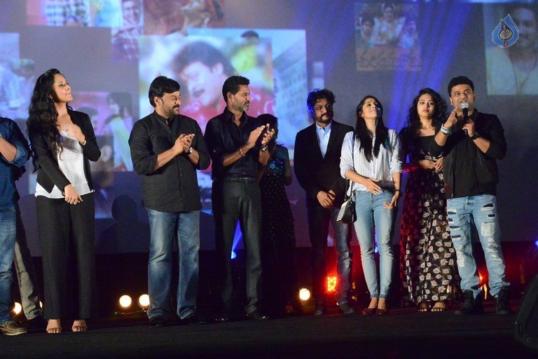 Celebrities at Devi Sri Prasad Live Show 2 - 38 / 76 photos