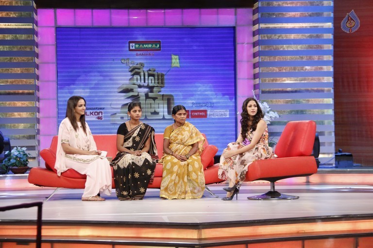 Celebrities at Memu Saitam 2016 - 117 / 124 photos