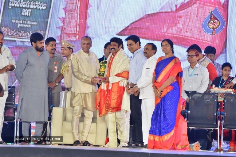 Celebrities at Prapancha Telugu MahaSabhalu Photos - 27 / 82 photos