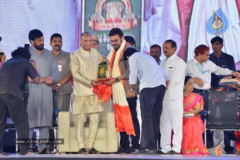 Celebrities at Prapancha Telugu MahaSabhalu Photos - 28 / 82 photos