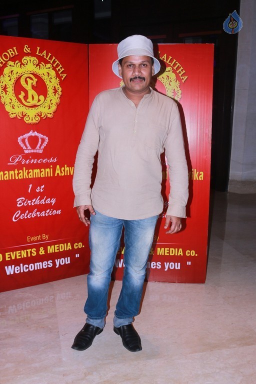 Celebrities at Syamantakamani Ashvika Birthday - 43 / 84 photos
