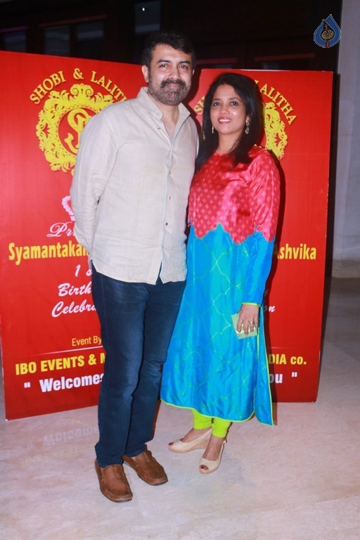 Celebrities at Syamantakamani Ashvika Birthday - 77 / 84 photos