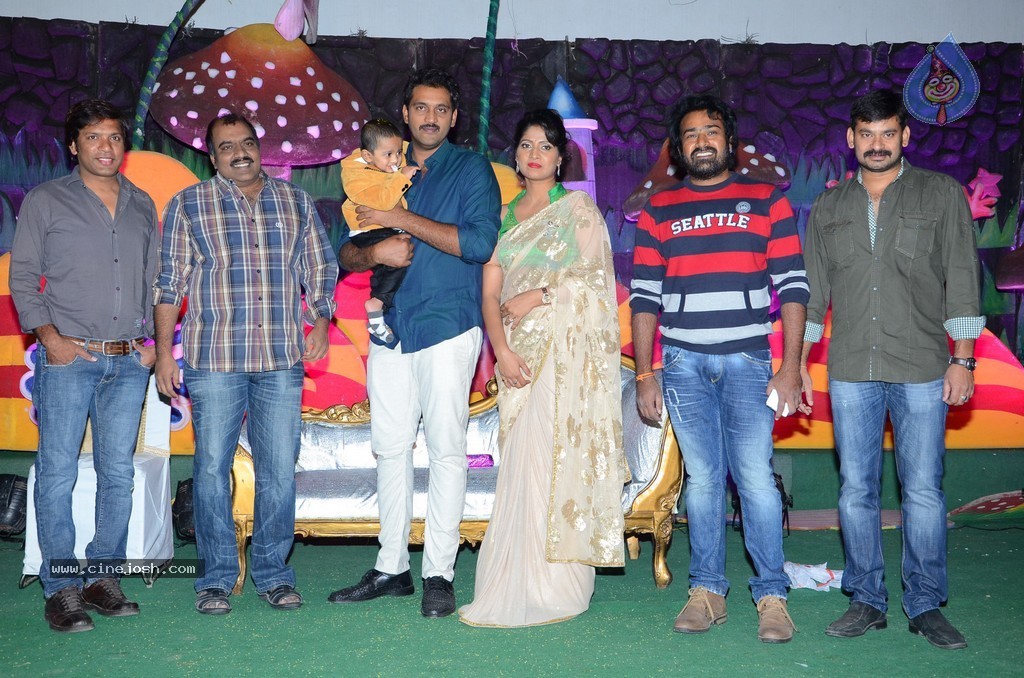 Celebs at Actor Ajay Son 1st Bday Event - 164 / 232 photos