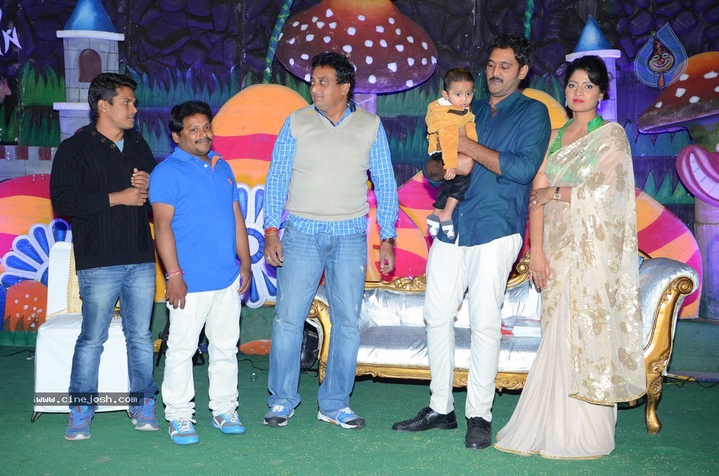 Celebs at Actor Ajay Son 1st Bday Event - 172 / 232 photos
