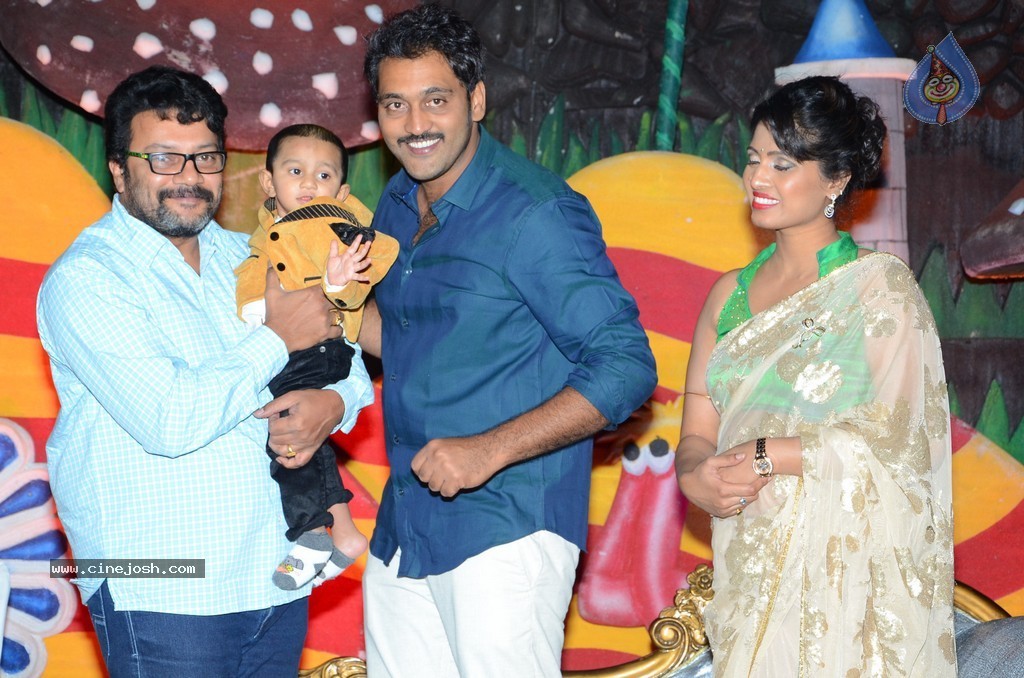 Celebs at Actor Ajay Son 1st Bday Event - 209 / 232 photos