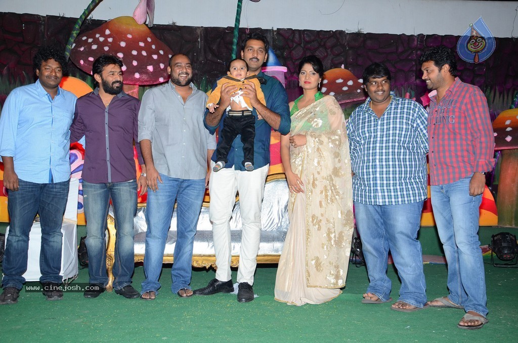 Celebs at Actor Ajay Son 1st Bday Event - 211 / 232 photos