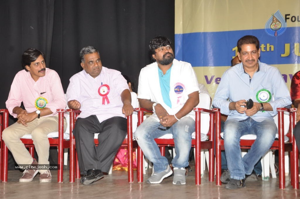 Celebs at Bharatamuni Awards - 3 / 250 photos