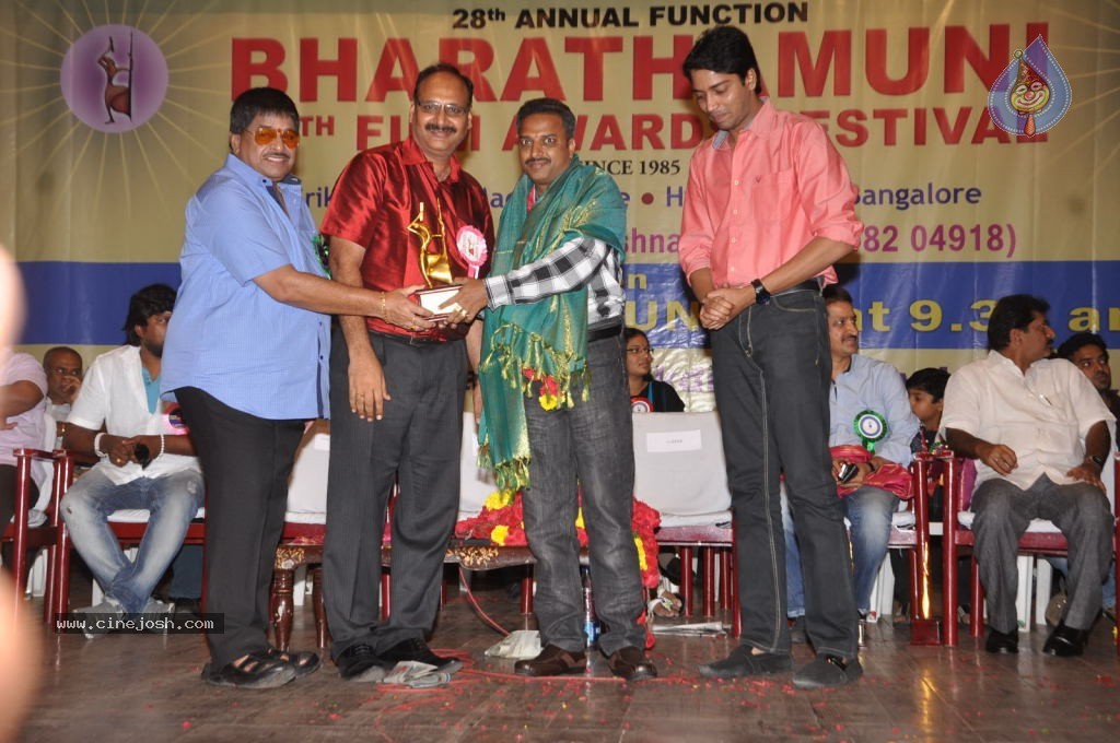 Celebs at Bharatamuni Awards - 24 / 250 photos