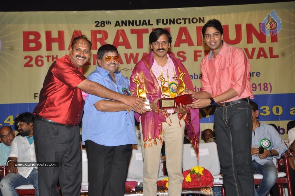 Celebs at Bharatamuni Awards - 55 / 250 photos