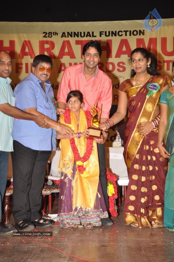 Celebs at Bharatamuni Awards - 59 / 250 photos