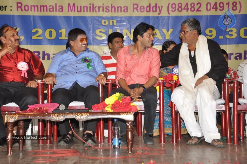 Celebs at Bharatamuni Awards - 78 / 250 photos