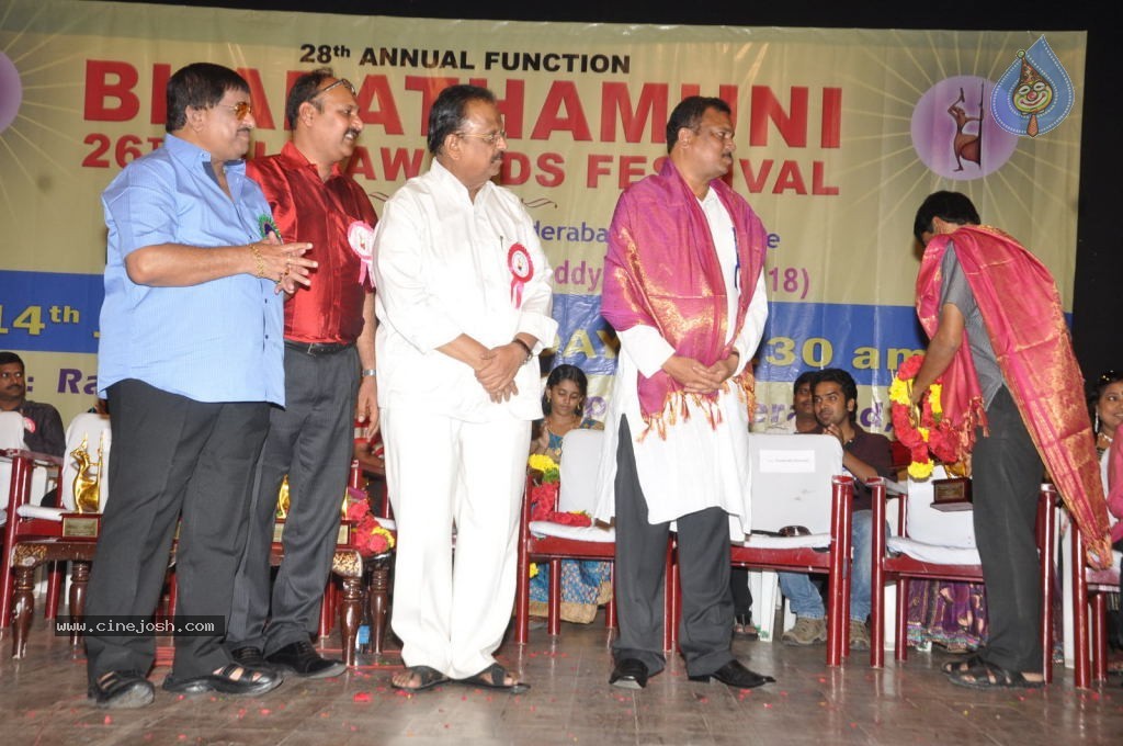 Celebs at Bharatamuni Awards - 101 / 250 photos