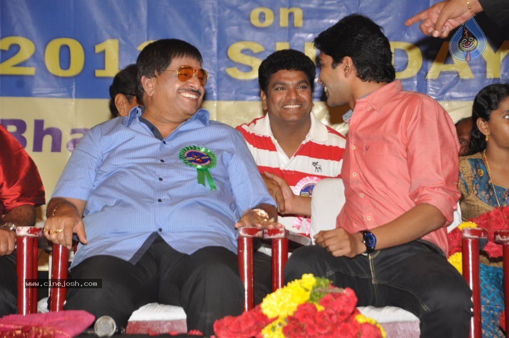 Celebs at Bharatamuni Awards - 158 / 250 photos