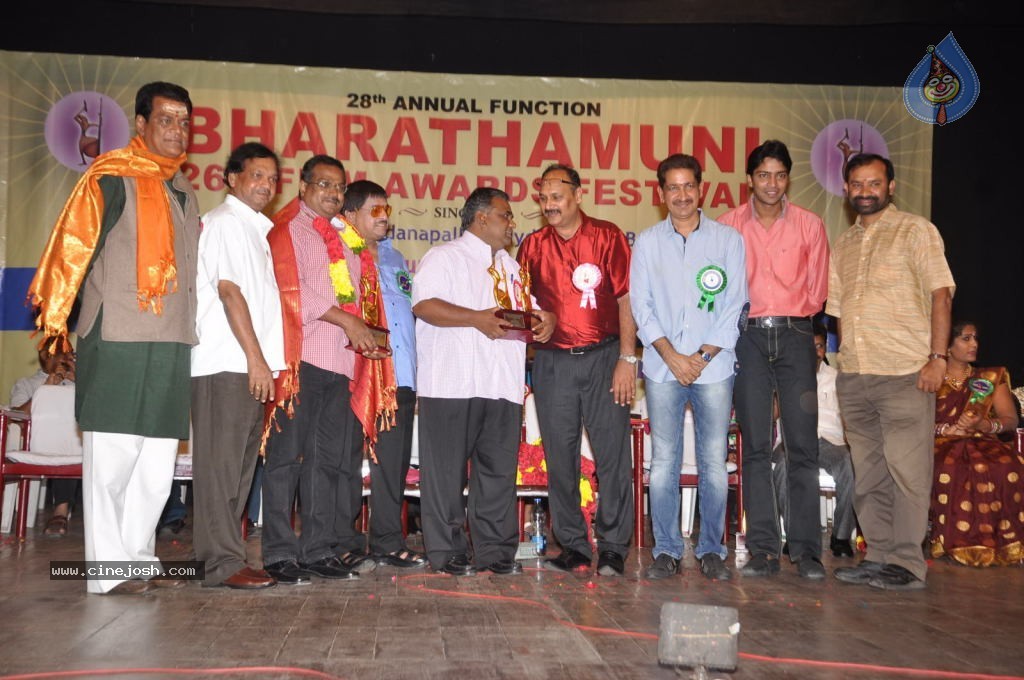 Celebs at Bharatamuni Awards - 197 / 250 photos