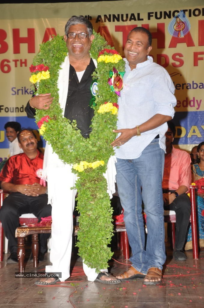 Celebs at Bharatamuni Awards - 203 / 250 photos