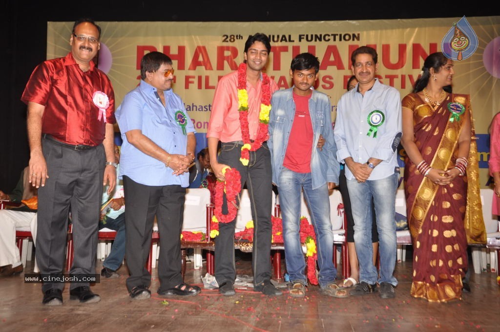 Celebs at Bharatamuni Awards - 228 / 250 photos