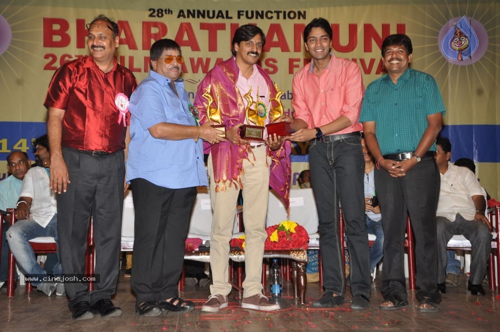 Celebs at Bharatamuni Awards - 234 / 250 photos