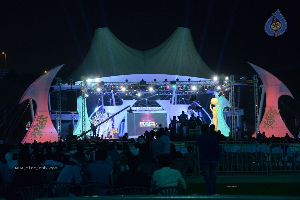 Celebs at Gama Awards 2013 - 74 / 321 photos