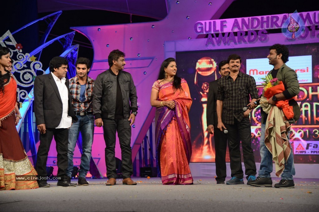 Celebs at Gama Awards 2013 - 232 / 321 photos