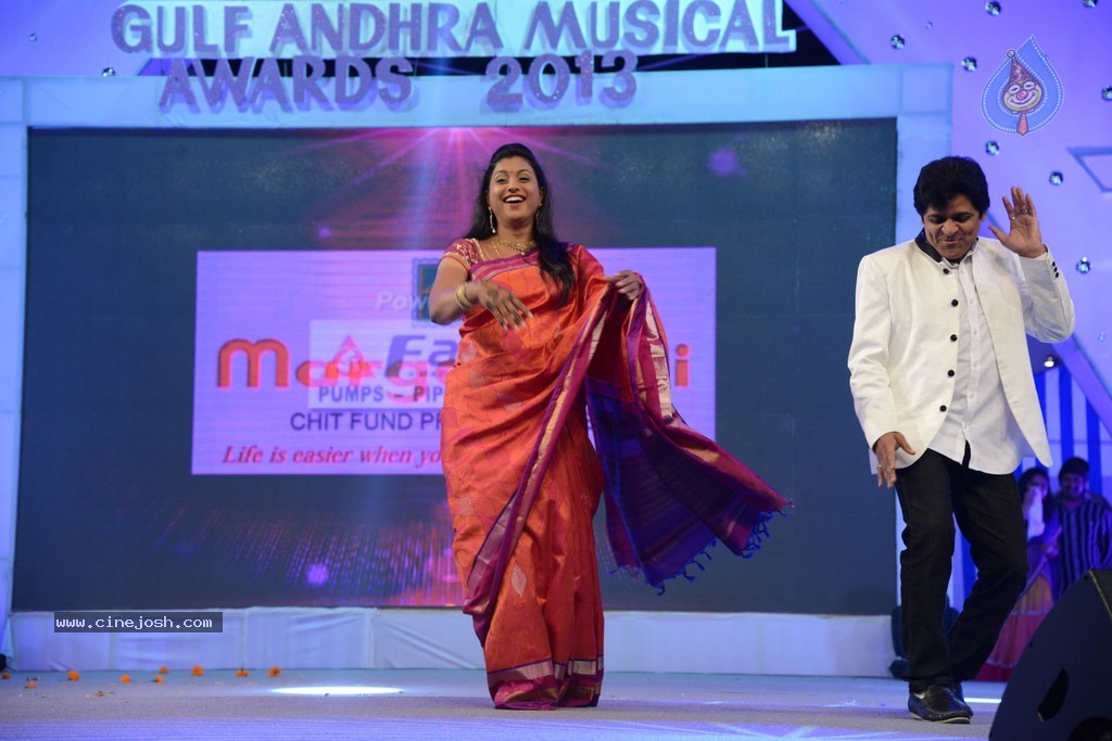 Celebs at Gama Awards 2013 - 268 / 321 photos