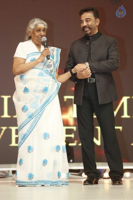 Celebs at Mirchi Music Awards 2014 Photos 2 - 5 / 63 photos