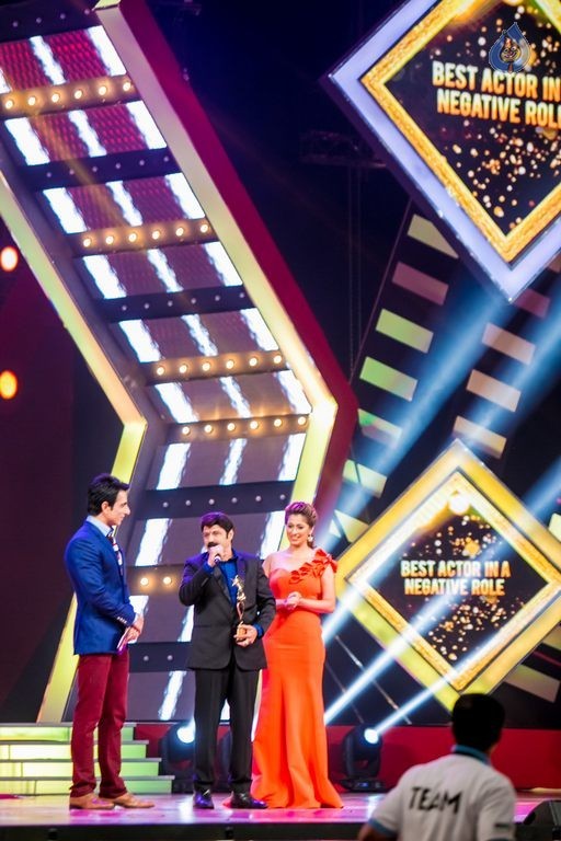 Celebrities at SIIMA Awards 2015 Day 1 - 324 / 327 photos