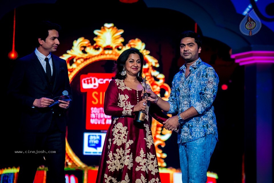 Celebs at SIIMA Awards Day 2 - 142 / 152 photos