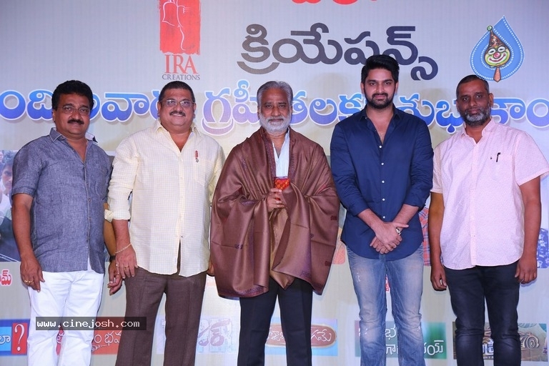 Chalo Movie Team Felicitates Nandi and National Award Winners - 2 / 20 photos