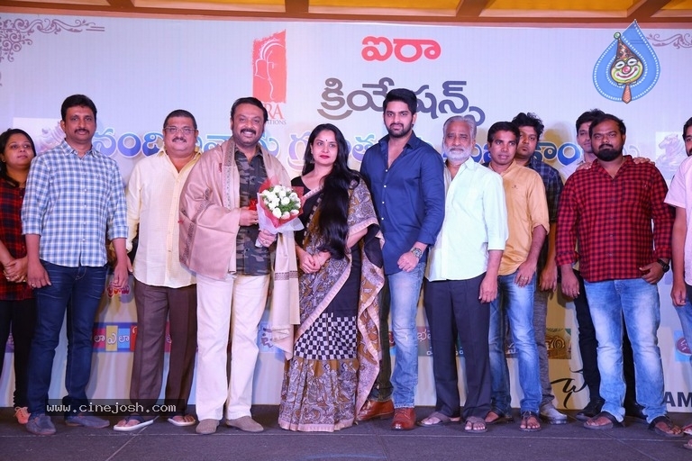 Chalo Movie Team Felicitates Nandi and National Award Winners - 3 / 20 photos