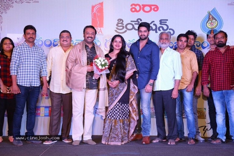 Chalo Movie Team Felicitates Nandi and National Award Winners - 12 / 20 photos
