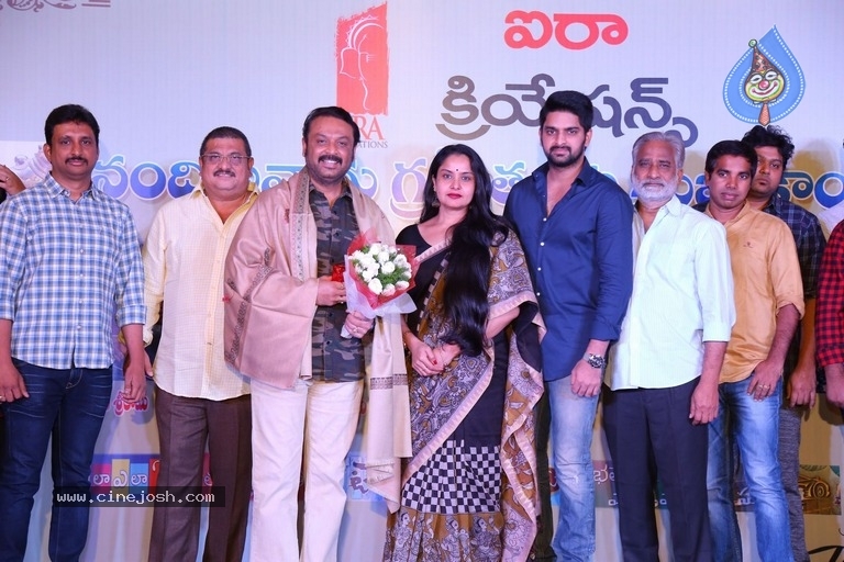 Chalo Movie Team Felicitates Nandi and National Award Winners - 13 / 20 photos