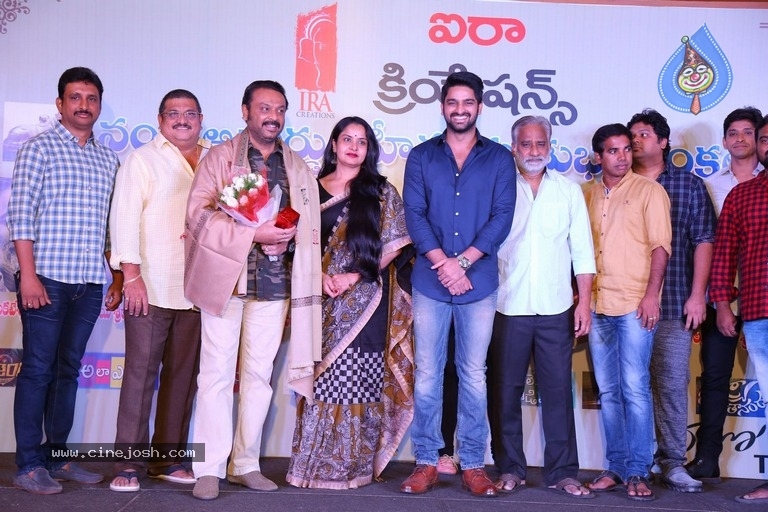 Chalo Movie Team Felicitates Nandi and National Award Winners - 20 / 20 photos