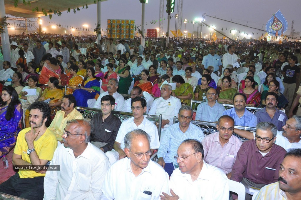 Chandrababu Naidu Sworn in as Andhra Pradesh CM - 92 / 150 photos
