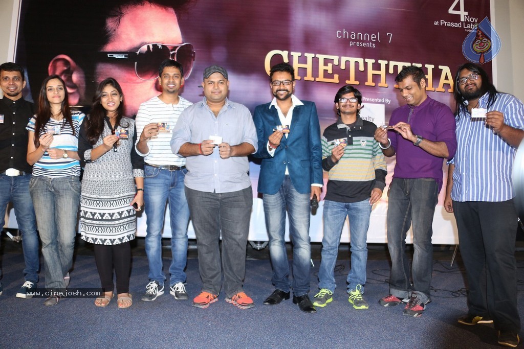 Cheththa Private Album Launch - 31 / 69 photos