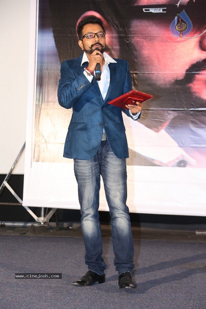 Cheththa Private Album Launch - 41 / 69 photos